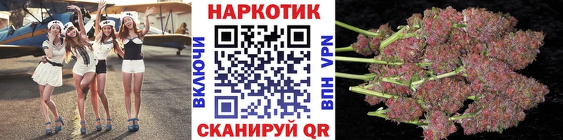 Виды наркотиков купить Лесной Бошки Шишки Cocaine МЕГА зеркало А ПВП Меф мяу мяу Гашиш