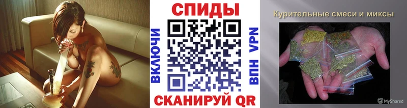 БУТИРАТ бутандиол что такое наркотик Лесной