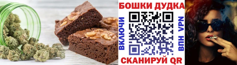 Canna-Cookies марихуана  где найти наркотики  Лесной 