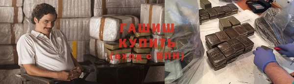 mdpv Лиски