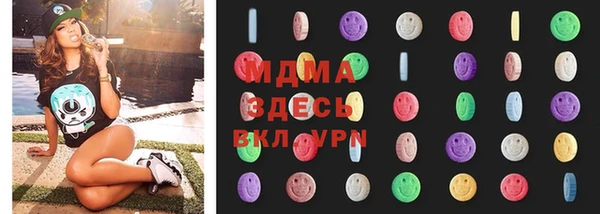 кокс Алексеевка