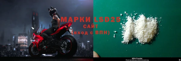 каннабис Кулебаки