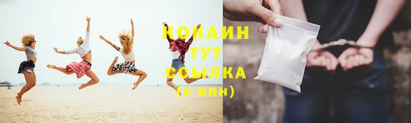 кокс Ладушкин