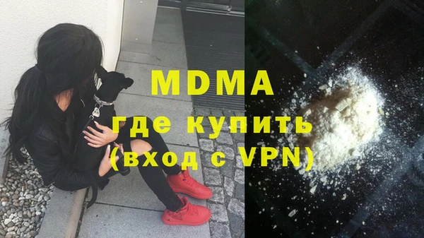 мескалин Алзамай