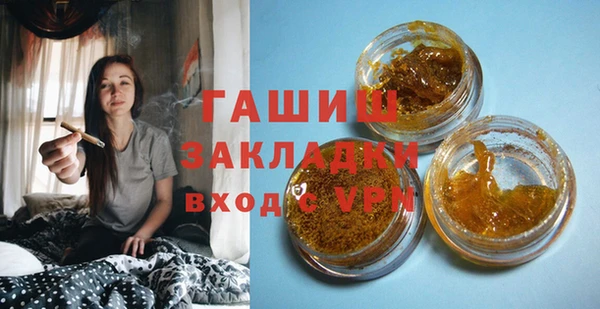 мескалин Алзамай