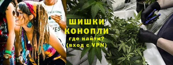 мескалин Алзамай