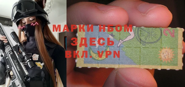 кокс Алексеевка