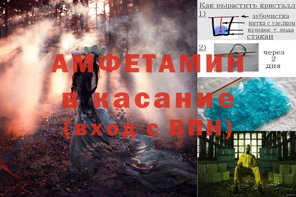 кокс Алексеевка