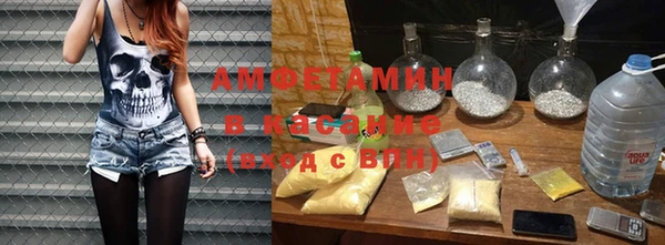 мескалин Алзамай