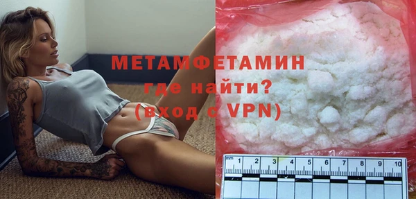 соль курить ск Лабытнанги