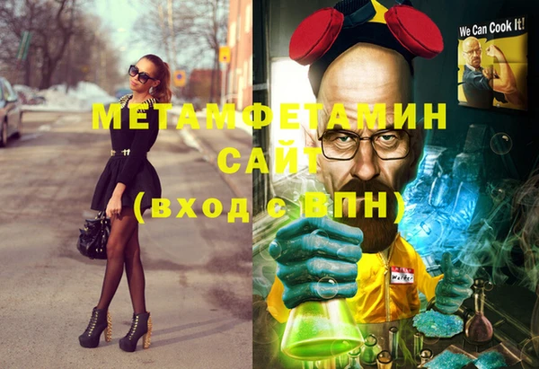 мескалин Алзамай