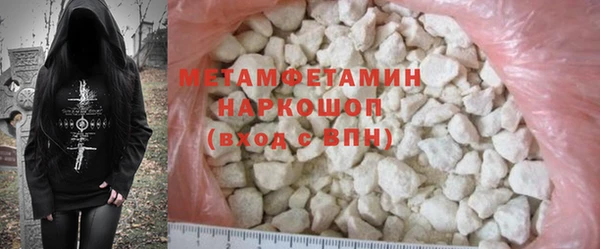 кокс Алексеевка