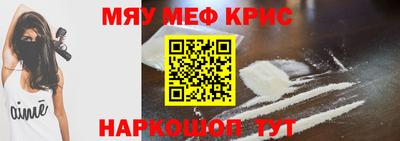 PSILOCYBIN Заволжье