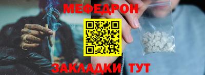 Альфа ПВП Жуковский
