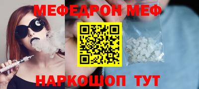 PSILOCYBIN Заволжье