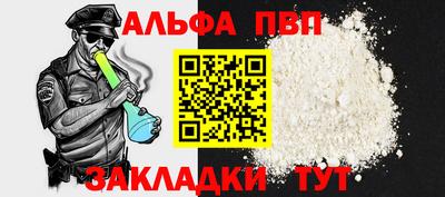 PSILOCYBIN Заволжье