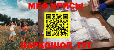 СК Заводоуковск