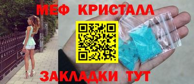 Альфа ПВП Жуковский