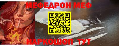 PSILOCYBIN Заволжье