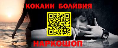 синтетический гашиш Азнакаево