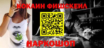 PSILOCYBIN Заволжье