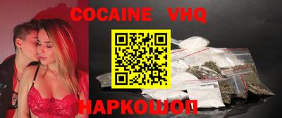 Альфа ПВП Жуковский