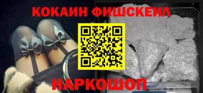 Альфа ПВП Жуковский