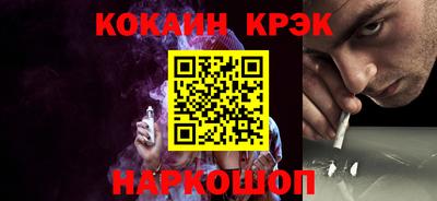 СК Заводоуковск