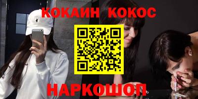 Альфа ПВП Жуковский