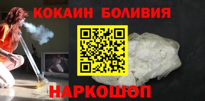 СК Заводоуковск