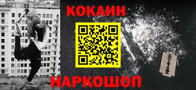 Альфа ПВП Жуковский