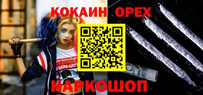СК Заводоуковск