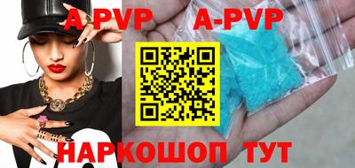 СК Заводоуковск