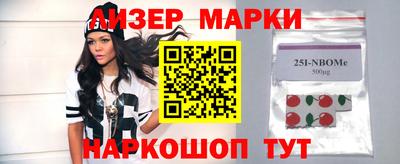 Альфа ПВП Жуковский