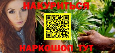 СК Заводоуковск