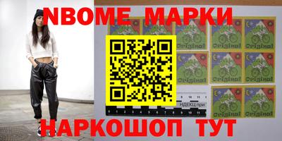 PSILOCYBIN Заволжье
