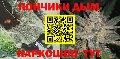 PSILOCYBIN Заволжье