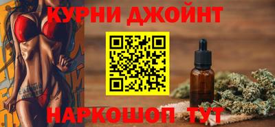 меф VHQ Абакан