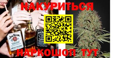 PSILOCYBIN Заволжье