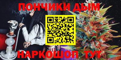 меф VHQ Абакан