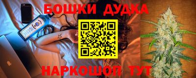 PSILOCYBIN Заволжье