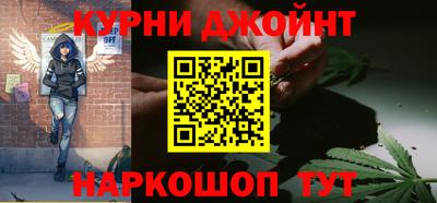 меф VHQ Абакан