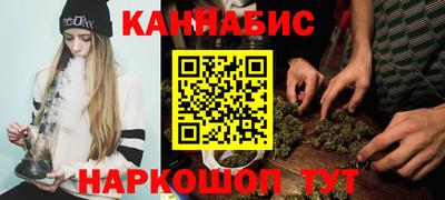 меф VHQ Абакан