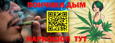 СК Заводоуковск