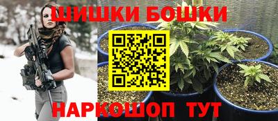 ГАЛЛЮЦИНОГЕННЫЕ ГРИБЫ Абинск