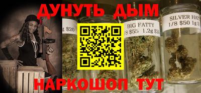 PSILOCYBIN Заволжье