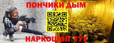 СК Заводоуковск