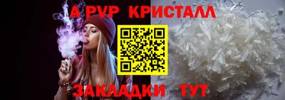 PSILOCYBIN Заволжье