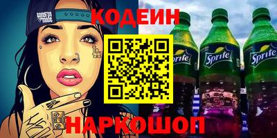 СК Заводоуковск