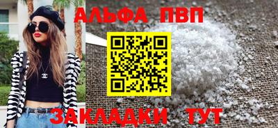 СК Заводоуковск